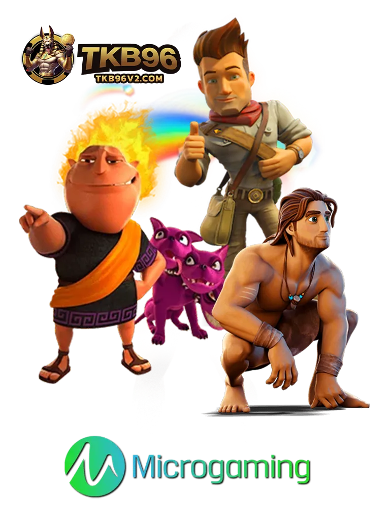 imgi_GAME_9
