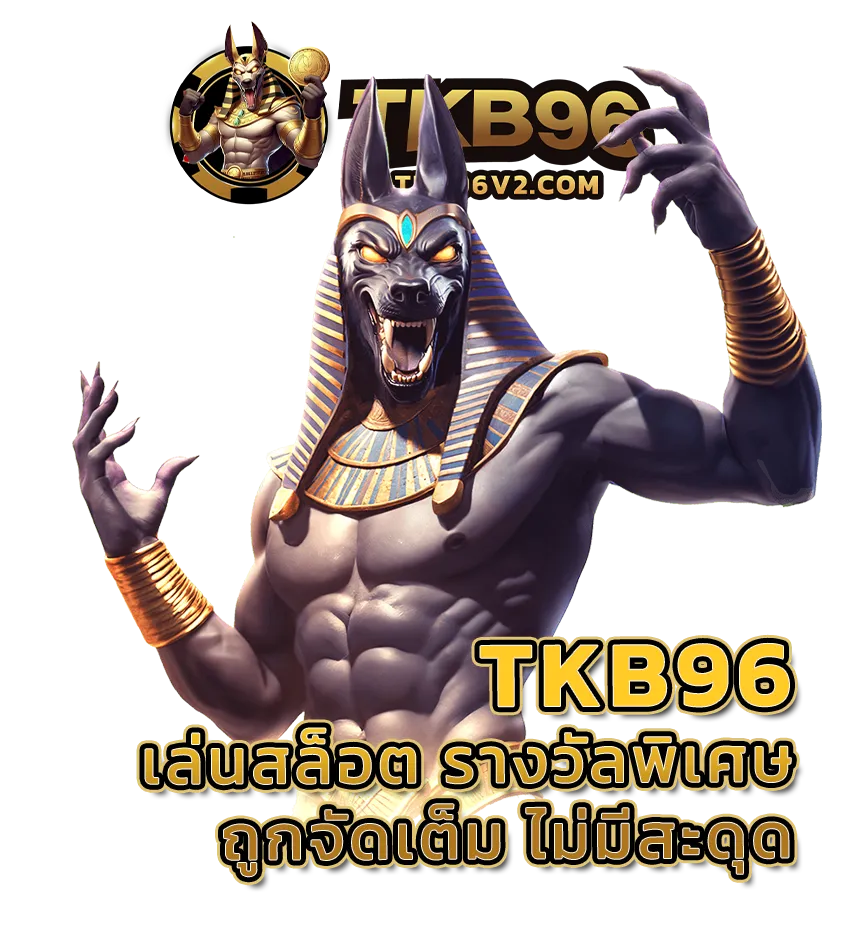 tkb96